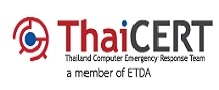 ศูนย์ประสานการรักษาความมั่นคงปลอดภัยระบบคอมพิวเตอร์ประเทศไทย